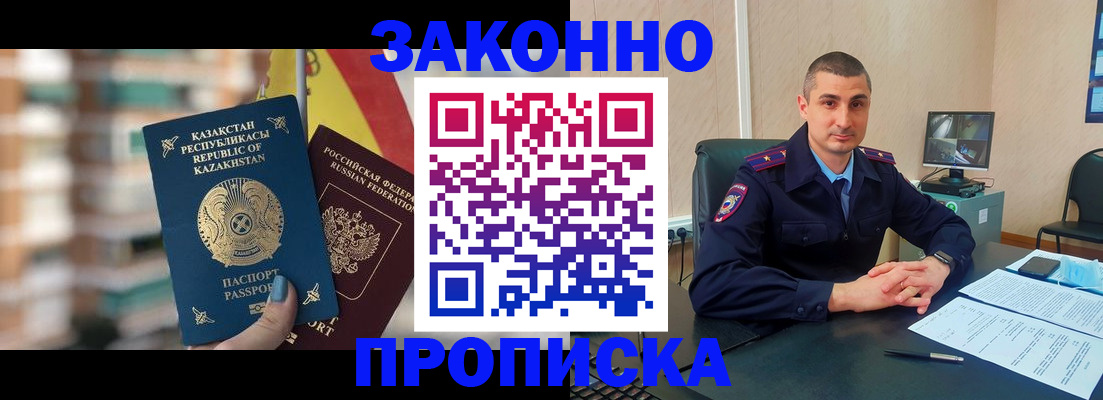 форма 3 в Людиново