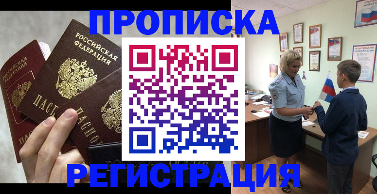 форма 3 в Людиново